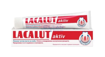 ПАСТА ЗА ЗЪБИ Лакалут 75мл АКТИВ