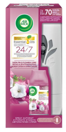 Еъруик Фреш Матик комплект Сатен Лили