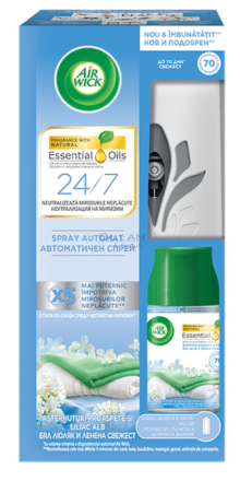 Еъруик Фреш Матик комплект Бял люляк