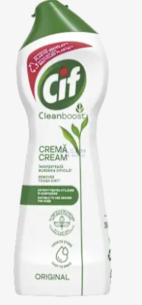 ПП Циф 250мл БЯЛ