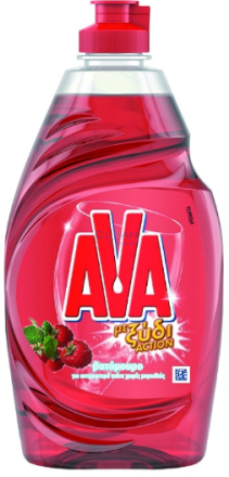 Веро AVA 900мл Малина