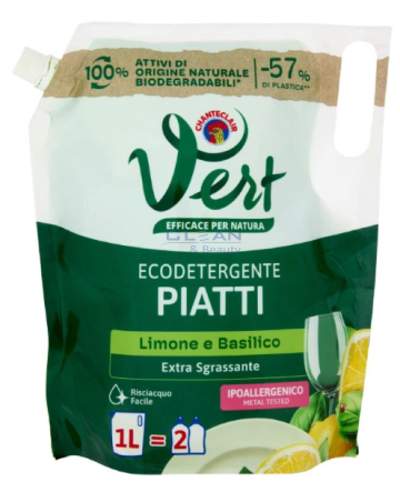 CHANTE CLAIR ВЕРО 1л. КОНЦЕНТРАТ VERT LIMONE/BASILICO