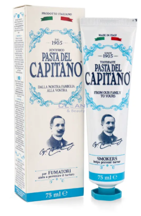 ПАСТА ЗА ЗЪБИ CAPITANO 1905 SMOKERS 75мл.