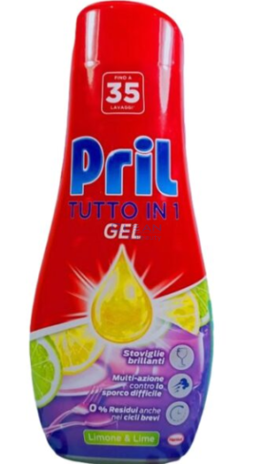 PRIL ГЕЛ ЗА СЪДОМИЯЛНА 35дози LEMONE 630мл