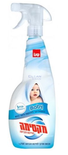 Омекотител Сано Максима спрей Бейби