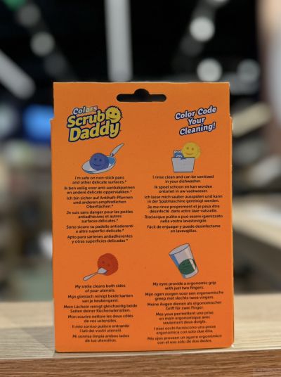 Scrub Daddy зелена почистваща гъба