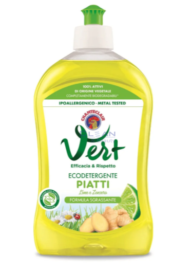 CHANTE CLAIR ВЕРО 500мл. КОНЦЕНТРАТ VERT ЛАЙМ И ДЖИНДЖИФИЛ