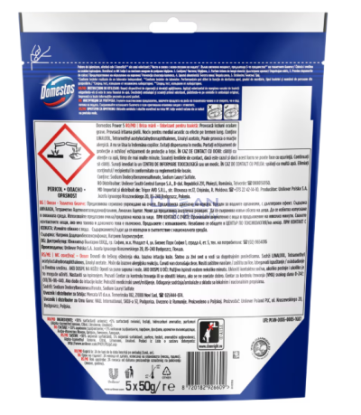 Domestos WC блокче 5х50гр Пауър 5 Океан 
