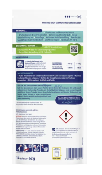 Д-р Бекман омекотител на ленти Пролетна свежест 14бр