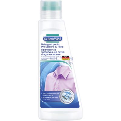 Dr Beckmann препарат за петна с четка 250 мл – препарат за предварително почистване на дрехи